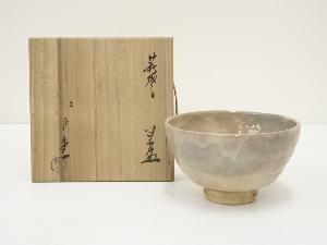 萩焼　江月堂造　茶碗（共箱）